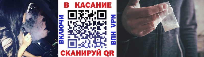 Какие есть наркотики Остров Конопля КОКАИН ГАШИШ Alpha PVP Меф