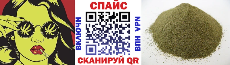 БУТИРАТ BDO  Остров 