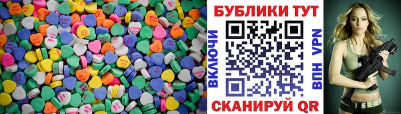 MEGA зеркало  Остров  Экстази DUBAI 