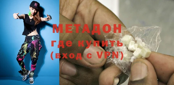 индика Осташков