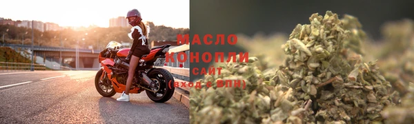 кристаллы Остров