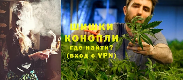 MDMA Гатчина