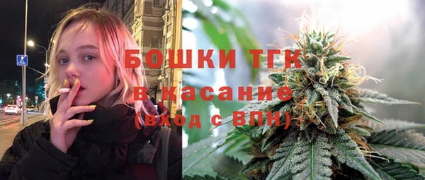 MDMA Гатчина