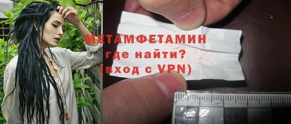 индика Осташков