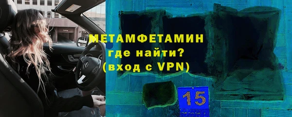 индика Осташков