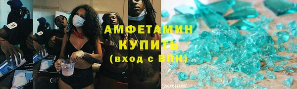 индика Осташков
