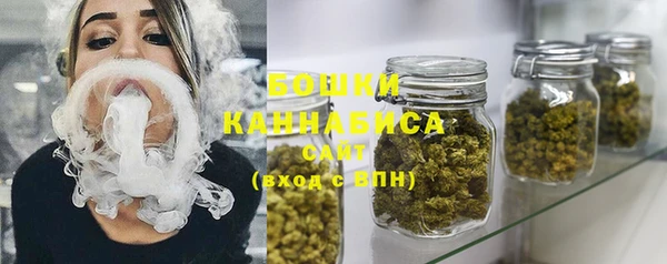 кристаллы Остров