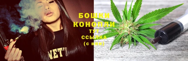 кристаллы Остров
