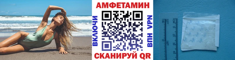 Метамфетамин мет  наркотики  Остров 