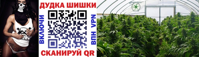 blacksprut ONION  Остров  Марихуана AK-47 